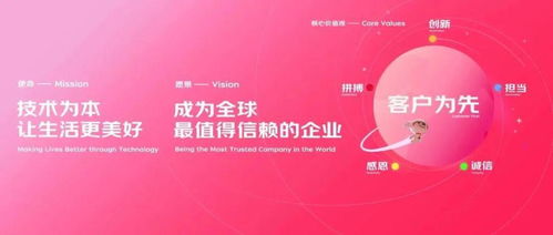 数字时代的文化新浪潮 互联网文化活动的兴起与展望